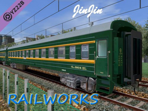 More information about "China Railways Passenger Coach YZ22"
