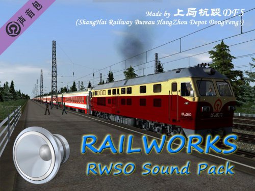 More information about "RWSO Sound Pack version"