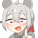 Trigger