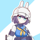 Trigger