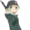Trigger