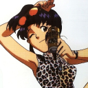 CathayAsuka2020