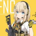 Trigger
